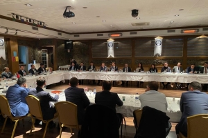 Ankara Yemek ve İstişare Toplantısı